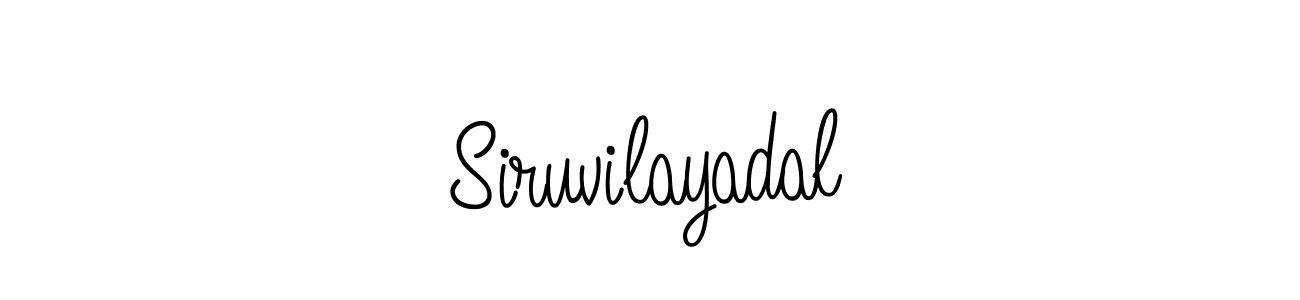 How to make Siruvilayadal name signature. Use Angelique-Rose-font-FFP style for creating short signs online. This is the latest handwritten sign. Siruvilayadal signature style 5 images and pictures png