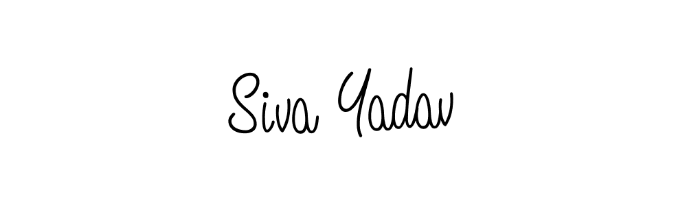 Make a beautiful signature design for name Siva Yadav. Use this online signature maker to create a handwritten signature for free. Siva Yadav signature style 5 images and pictures png