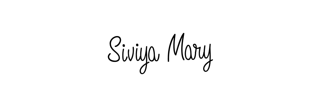Make a beautiful signature design for name Siviya Mary. Use this online signature maker to create a handwritten signature for free. Siviya Mary signature style 5 images and pictures png
