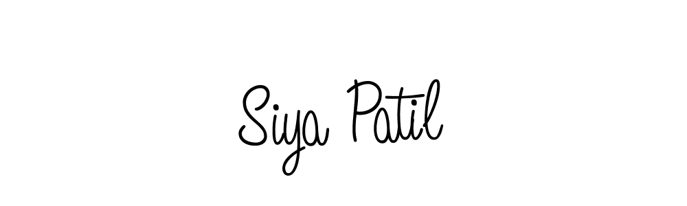This is the best signature style for the Siya Patil name. Also you like these signature font (Angelique-Rose-font-FFP). Mix name signature. Siya Patil signature style 5 images and pictures png