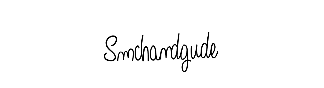 Make a beautiful signature design for name Smchandgude. Use this online signature maker to create a handwritten signature for free. Smchandgude signature style 5 images and pictures png