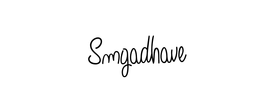 How to make Smgadhave name signature. Use Angelique-Rose-font-FFP style for creating short signs online. This is the latest handwritten sign. Smgadhave signature style 5 images and pictures png