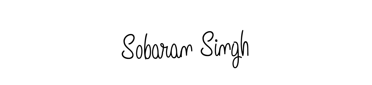 Design your own signature with our free online signature maker. With this signature software, you can create a handwritten (Angelique-Rose-font-FFP) signature for name Sobaran Singh. Sobaran Singh signature style 5 images and pictures png