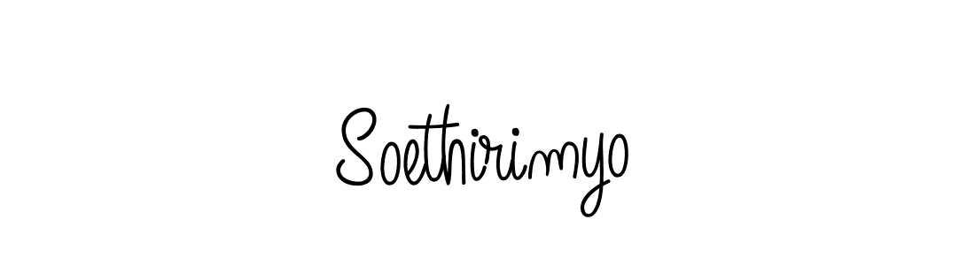 Make a short Soethirimyo signature style. Manage your documents anywhere anytime using Angelique-Rose-font-FFP. Create and add eSignatures, submit forms, share and send files easily. Soethirimyo signature style 5 images and pictures png