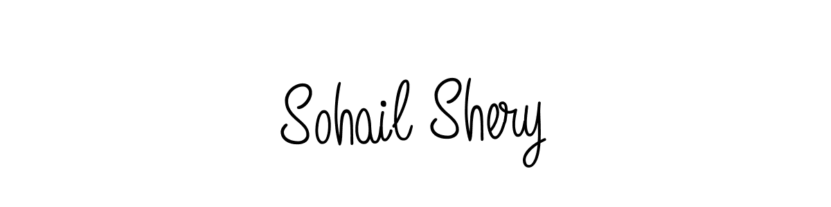 Make a beautiful signature design for name Sohail Shery. Use this online signature maker to create a handwritten signature for free. Sohail Shery signature style 5 images and pictures png