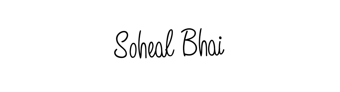 You should practise on your own different ways (Angelique-Rose-font-FFP) to write your name (Soheal Bhai) in signature. don't let someone else do it for you. Soheal Bhai signature style 5 images and pictures png