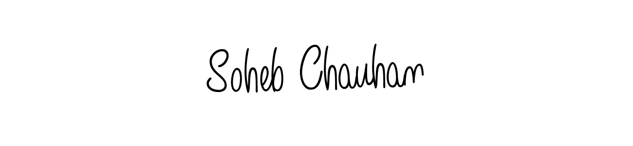 if you are searching for the best signature style for your name Soheb Chauhan. so please give up your signature search. here we have designed multiple signature styles  using Angelique-Rose-font-FFP. Soheb Chauhan signature style 5 images and pictures png