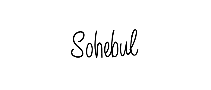 You should practise on your own different ways (Angelique-Rose-font-FFP) to write your name (Sohebul) in signature. don't let someone else do it for you. Sohebul signature style 5 images and pictures png