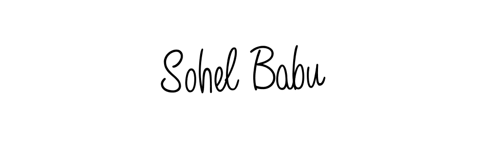 You should practise on your own different ways (Angelique-Rose-font-FFP) to write your name (Sohel Babu) in signature. don't let someone else do it for you. Sohel Babu signature style 5 images and pictures png