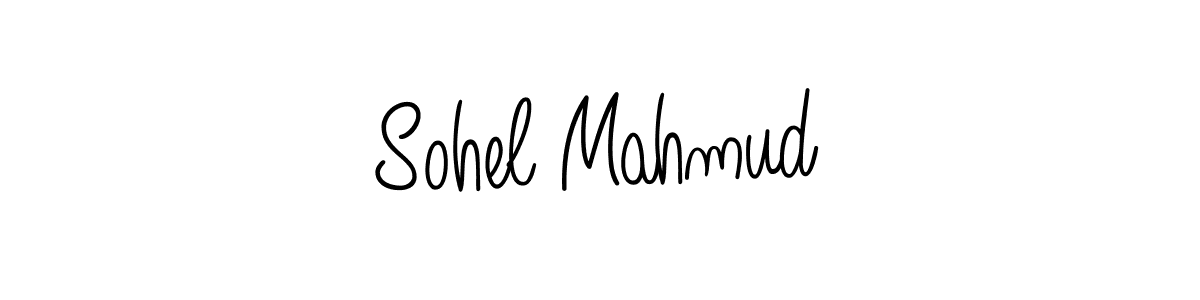 if you are searching for the best signature style for your name Sohel Mahmud. so please give up your signature search. here we have designed multiple signature styles  using Angelique-Rose-font-FFP. Sohel Mahmud signature style 5 images and pictures png