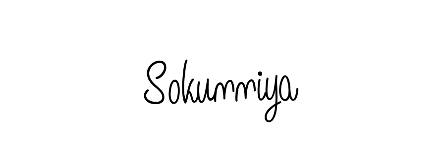 How to Draw Sokunniya signature style? Angelique-Rose-font-FFP is a latest design signature styles for name Sokunniya. Sokunniya signature style 5 images and pictures png