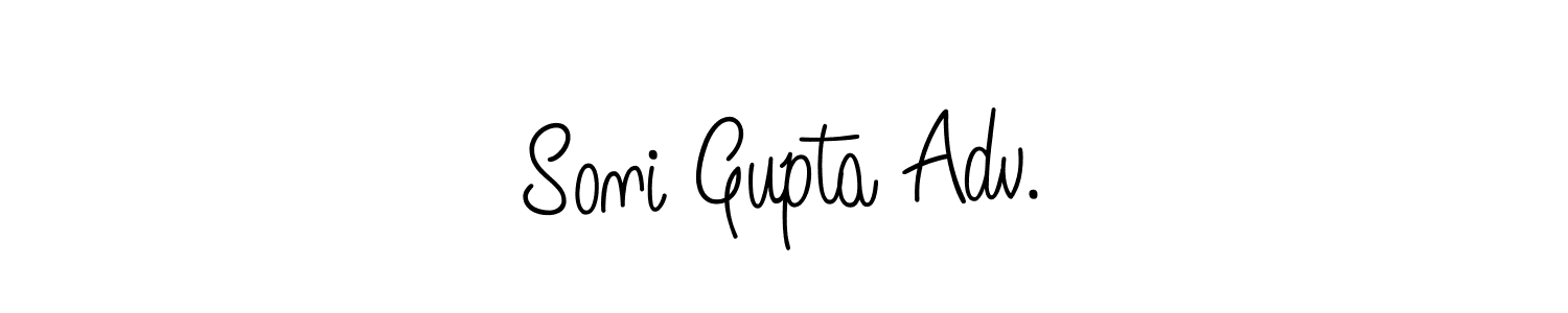 Similarly Angelique-Rose-font-FFP is the best handwritten signature design. Signature creator online .You can use it as an online autograph creator for name Soni Gupta Adv.. Soni Gupta Adv. signature style 5 images and pictures png