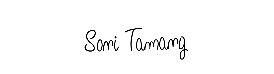 See photos of Soni Tamang official signature by Spectra . Check more albums & portfolios. Read reviews & check more about Angelique-Rose-font-FFP font. Soni Tamang signature style 5 images and pictures png