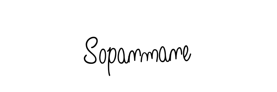 You should practise on your own different ways (Angelique-Rose-font-FFP) to write your name (Sopanmane) in signature. don't let someone else do it for you. Sopanmane signature style 5 images and pictures png