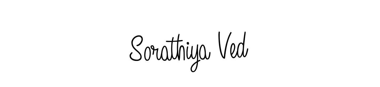 Check out images of Autograph of Sorathiya Ved name. Actor Sorathiya Ved Signature Style. Angelique-Rose-font-FFP is a professional sign style online. Sorathiya Ved signature style 5 images and pictures png