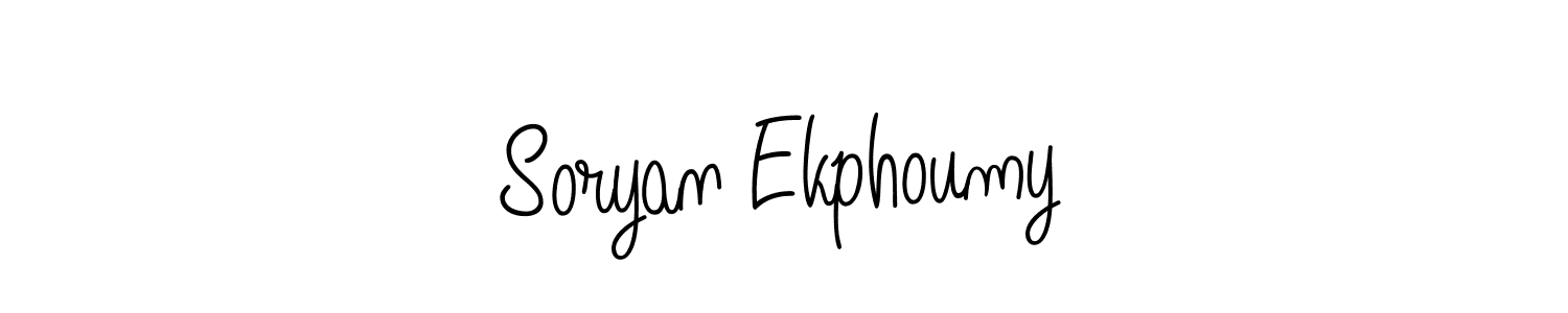 Make a beautiful signature design for name Soryan Ekphoumy. Use this online signature maker to create a handwritten signature for free. Soryan Ekphoumy signature style 5 images and pictures png