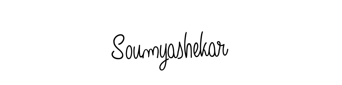 The best way (Angelique-Rose-font-FFP) to make a short signature is to pick only two or three words in your name. The name Soumyashekar include a total of six letters. For converting this name. Soumyashekar signature style 5 images and pictures png
