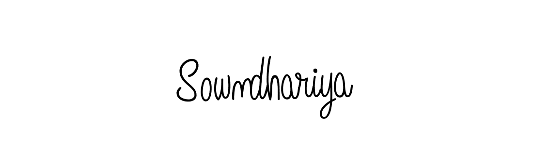 See photos of Sowndhariya official signature by Spectra . Check more albums & portfolios. Read reviews & check more about Angelique-Rose-font-FFP font. Sowndhariya signature style 5 images and pictures png