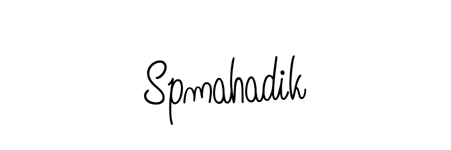 Make a beautiful signature design for name Spmahadik. Use this online signature maker to create a handwritten signature for free. Spmahadik signature style 5 images and pictures png