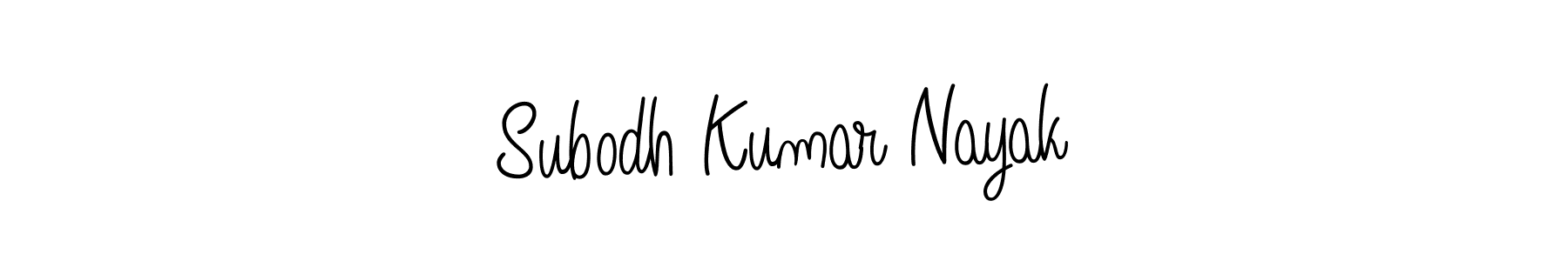 Make a beautiful signature design for name Subodh Kumar Nayak. Use this online signature maker to create a handwritten signature for free. Subodh Kumar Nayak signature style 5 images and pictures png