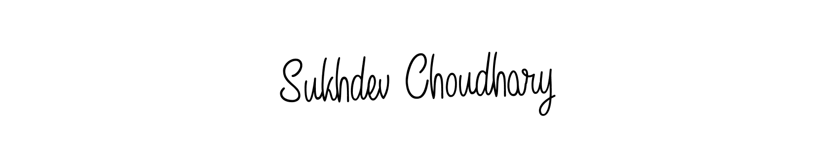 How to make Sukhdev Choudhary name signature. Use Angelique-Rose-font-FFP style for creating short signs online. This is the latest handwritten sign. Sukhdev Choudhary signature style 5 images and pictures png