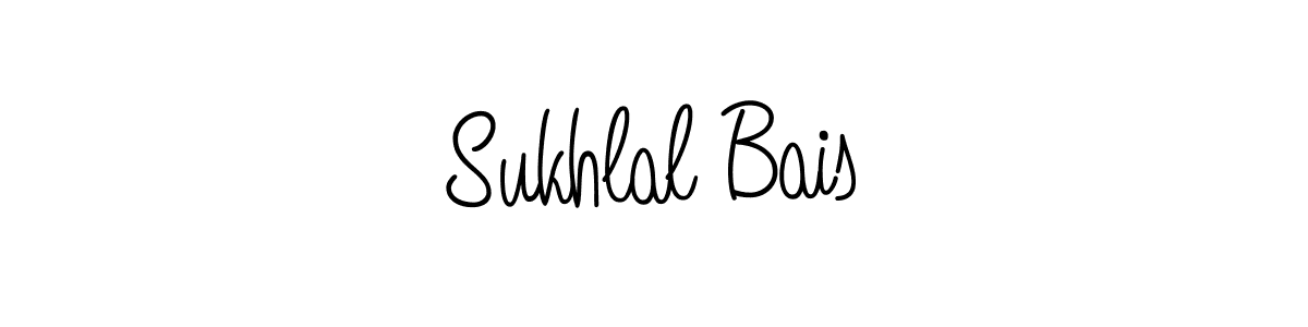 You should practise on your own different ways (Angelique-Rose-font-FFP) to write your name (Sukhlal Bais) in signature. don't let someone else do it for you. Sukhlal Bais signature style 5 images and pictures png