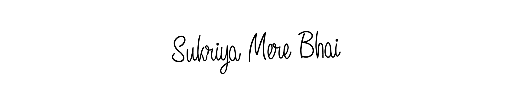 Similarly Angelique-Rose-font-FFP is the best handwritten signature design. Signature creator online .You can use it as an online autograph creator for name Sukriya Mere Bhai. Sukriya Mere Bhai signature style 5 images and pictures png