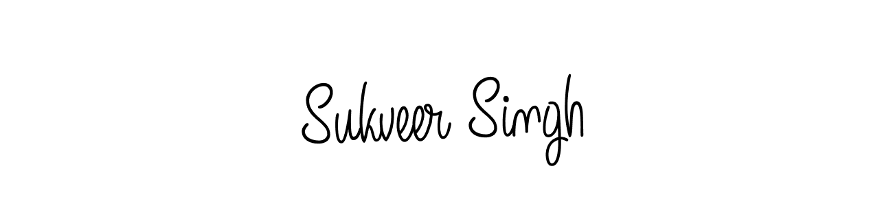 Make a beautiful signature design for name Sukveer Singh. Use this online signature maker to create a handwritten signature for free. Sukveer Singh signature style 5 images and pictures png