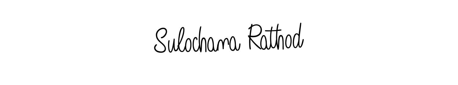 See photos of Sulochana Rathod official signature by Spectra . Check more albums & portfolios. Read reviews & check more about Angelique-Rose-font-FFP font. Sulochana Rathod signature style 5 images and pictures png