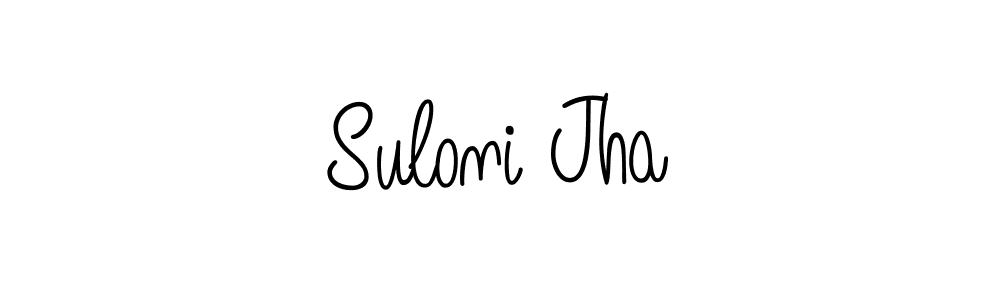 How to Draw Suloni Jha signature style? Angelique-Rose-font-FFP is a latest design signature styles for name Suloni Jha. Suloni Jha signature style 5 images and pictures png