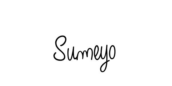 This is the best signature style for the Sumeyo name. Also you like these signature font (Angelique-Rose-font-FFP). Mix name signature. Sumeyo signature style 5 images and pictures png