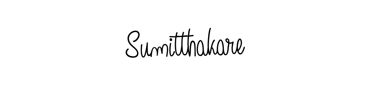 Make a beautiful signature design for name Sumitthakare. Use this online signature maker to create a handwritten signature for free. Sumitthakare signature style 5 images and pictures png