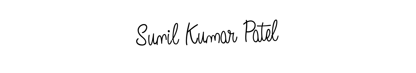 Make a beautiful signature design for name Sunil Kumar Patel. Use this online signature maker to create a handwritten signature for free. Sunil Kumar Patel signature style 5 images and pictures png