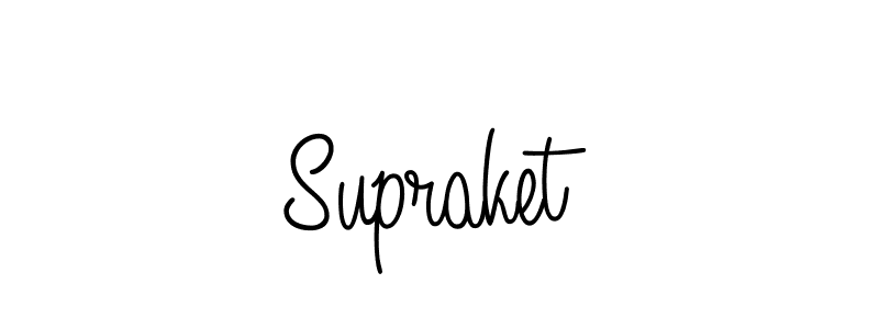 You should practise on your own different ways (Angelique-Rose-font-FFP) to write your name (Supraket) in signature. don't let someone else do it for you. Supraket signature style 5 images and pictures png
