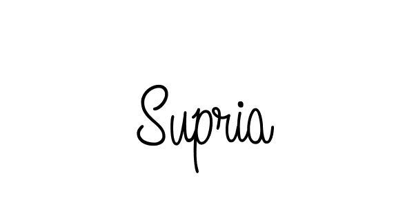 Make a beautiful signature design for name Supria. Use this online signature maker to create a handwritten signature for free. Supria signature style 5 images and pictures png