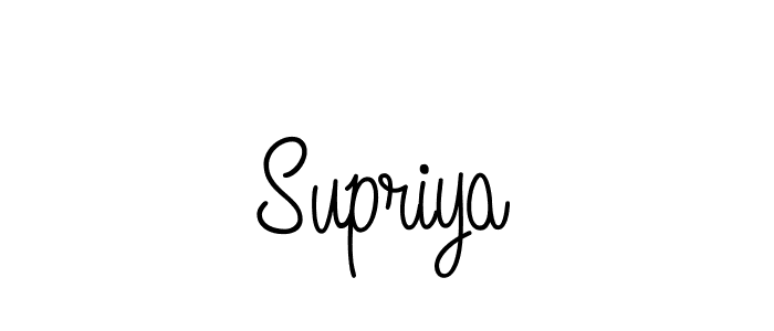 You should practise on your own different ways (Angelique-Rose-font-FFP) to write your name (Supriya) in signature. don't let someone else do it for you. Supriya signature style 5 images and pictures png