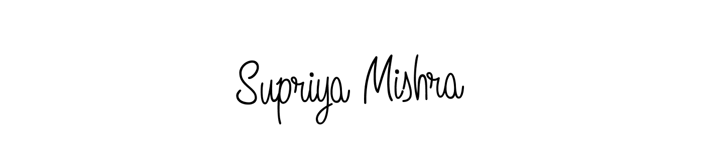 You can use this online signature creator to create a handwritten signature for the name Supriya Mishra. This is the best online autograph maker. Supriya Mishra signature style 5 images and pictures png