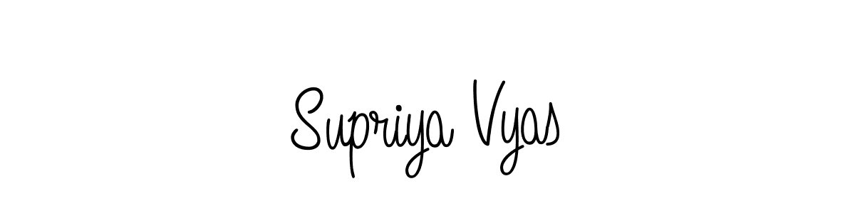 You should practise on your own different ways (Angelique-Rose-font-FFP) to write your name (Supriya Vyas) in signature. don't let someone else do it for you. Supriya Vyas signature style 5 images and pictures png