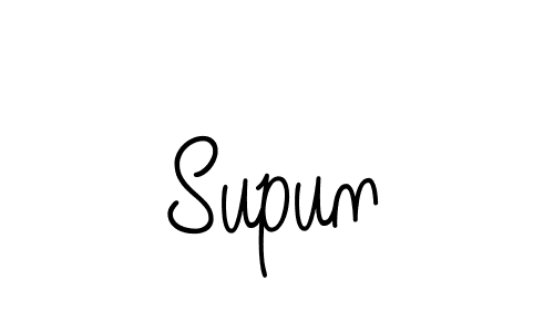 You should practise on your own different ways (Angelique-Rose-font-FFP) to write your name (Supun) in signature. don't let someone else do it for you. Supun signature style 5 images and pictures png