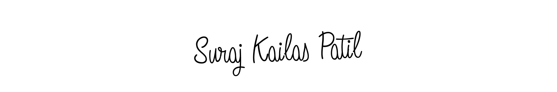 You should practise on your own different ways (Angelique-Rose-font-FFP) to write your name (Suraj Kailas Patil) in signature. don't let someone else do it for you. Suraj Kailas Patil signature style 5 images and pictures png