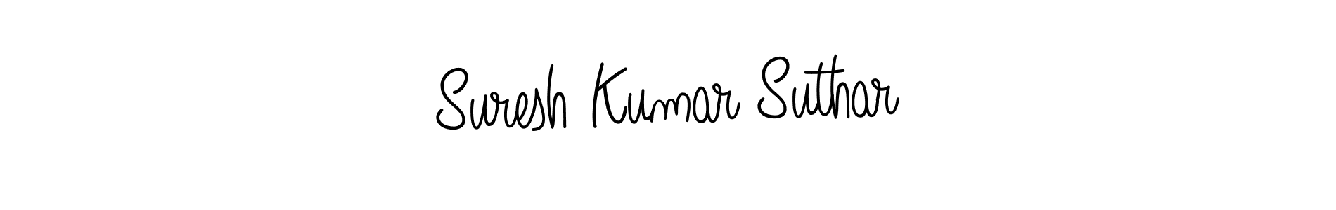 You should practise on your own different ways (Angelique-Rose-font-FFP) to write your name (Suresh Kumar Suthar) in signature. don't let someone else do it for you. Suresh Kumar Suthar signature style 5 images and pictures png