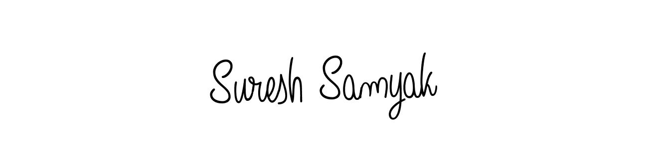 Make a beautiful signature design for name Suresh Samyak. Use this online signature maker to create a handwritten signature for free. Suresh Samyak signature style 5 images and pictures png