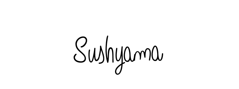 Make a beautiful signature design for name Sushyama. Use this online signature maker to create a handwritten signature for free. Sushyama signature style 5 images and pictures png