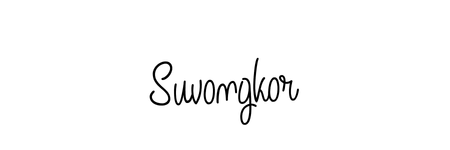 How to make Suvongkor name signature. Use Angelique-Rose-font-FFP style for creating short signs online. This is the latest handwritten sign. Suvongkor signature style 5 images and pictures png