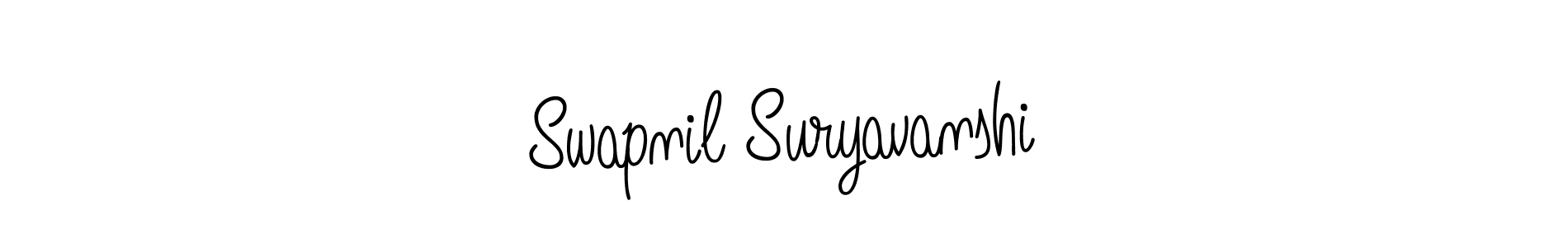 Make a beautiful signature design for name Swapnil Suryavanshi. Use this online signature maker to create a handwritten signature for free. Swapnil Suryavanshi signature style 5 images and pictures png