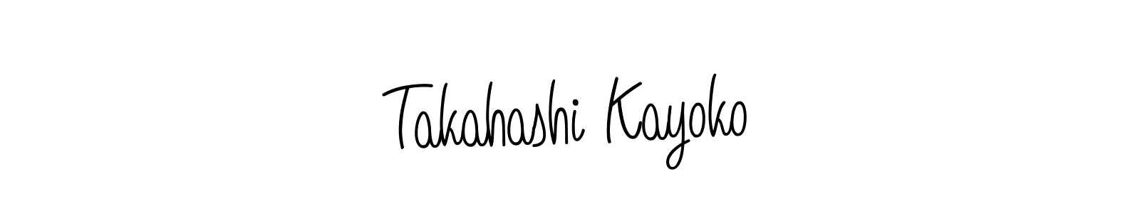 You should practise on your own different ways (Angelique-Rose-font-FFP) to write your name (Takahashi Kayoko) in signature. don't let someone else do it for you. Takahashi Kayoko signature style 5 images and pictures png