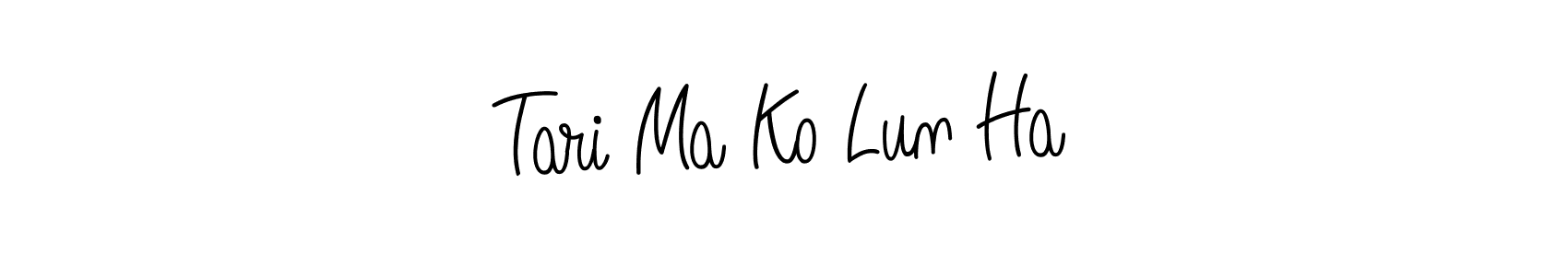 See photos of Tari Ma Ko Lun Ha official signature by Spectra . Check more albums & portfolios. Read reviews & check more about Angelique-Rose-font-FFP font. Tari Ma Ko Lun Ha signature style 5 images and pictures png