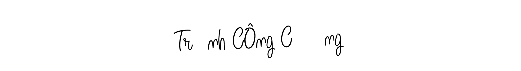 Make a beautiful signature design for name TrỊnh CÔng CƯỜng. Use this online signature maker to create a handwritten signature for free. TrỊnh CÔng CƯỜng signature style 5 images and pictures png