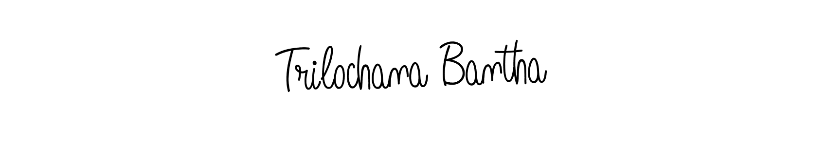 Make a beautiful signature design for name Trilochana Bantha. Use this online signature maker to create a handwritten signature for free. Trilochana Bantha signature style 5 images and pictures png
