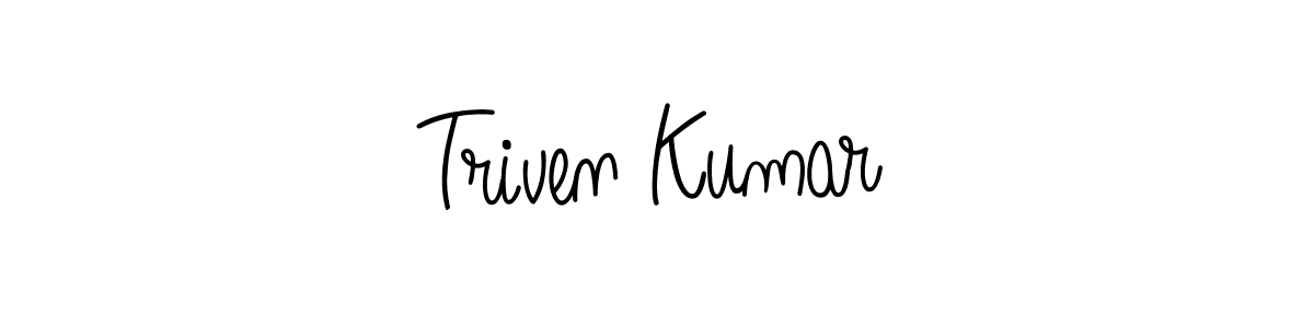 Make a beautiful signature design for name Triven Kumar. Use this online signature maker to create a handwritten signature for free. Triven Kumar signature style 5 images and pictures png